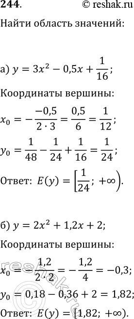  244.    :)  = 32 - 0,5x + 1/16;)  = 22 + 1,2x + 2; )  =	-12/2 + 4 - 5,5;)  = -32 - 2 -...