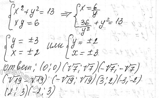 �������������� �����������