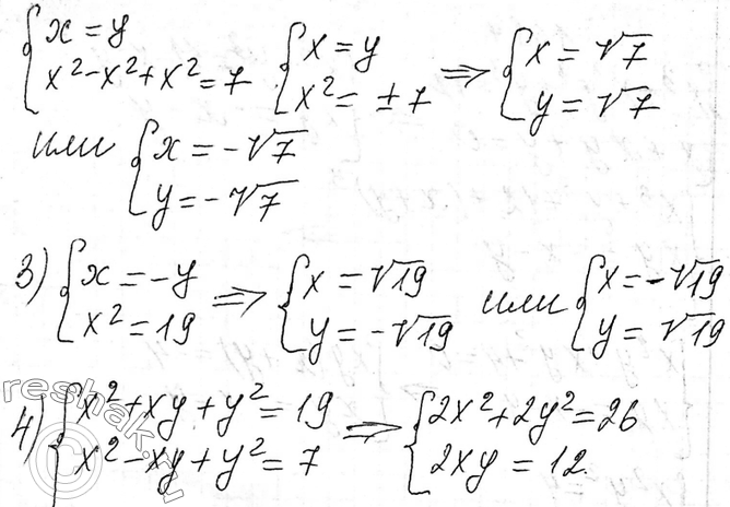 �������������� �����������