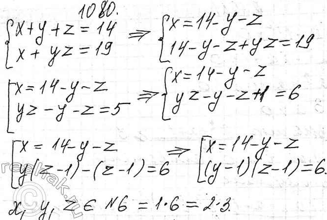  1080       +  + z = 14, + yz =...