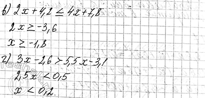 �������������� �����������