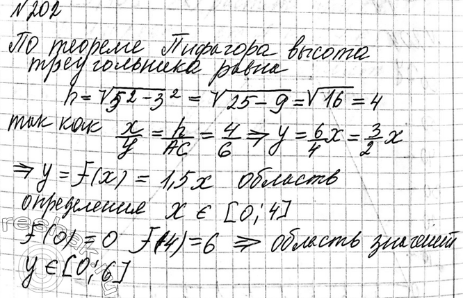  202.    ABC    6 ,     5 .   ,  ,    ....