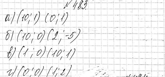 ����������� 483. ������� ��� �����-������ ������� �����������:�) � > 2� � 3;	�) � < 3� - �;	�) �...