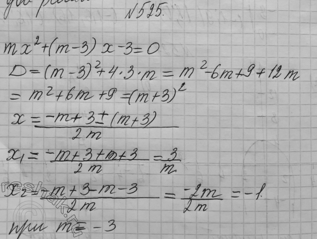  525.     2 + 2 = r2, = -x2 + 4,  r  ...