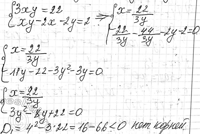 �������������� �����������