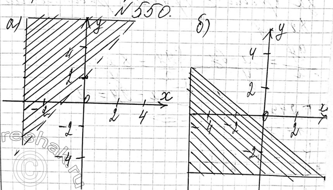  550       :)  - 2 > 2; )  +  <...