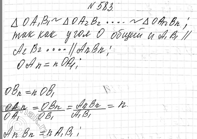 Придумайте свои несложные рисунки и выполните их описания информатика 7 класс