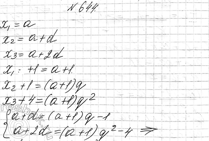  644    ,   ,  15.   ,  , ,       1,  ...