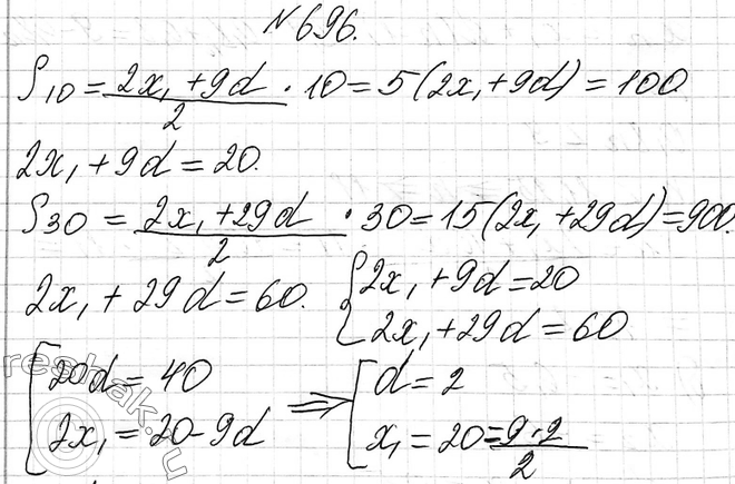  696       ,        100       ...