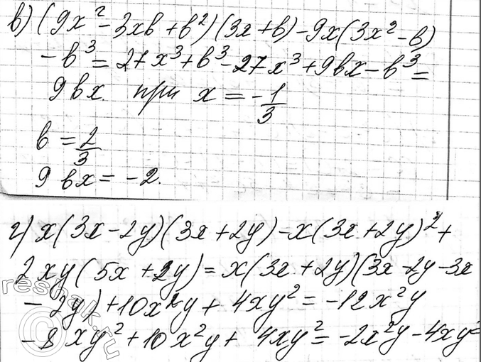 �������������� �����������