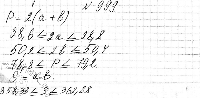  999.      S ,       b ,  14,3...