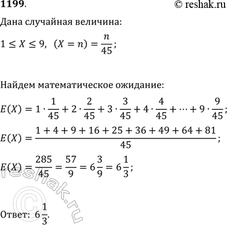  1199.   X      1  9.   (X=n)  n/45. ...