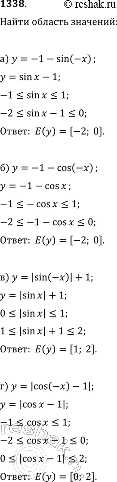  1338.    :) y=-1-sin(-x);   ) y=|sin(-x)|+1;) y=-1-cos(-x);   )...