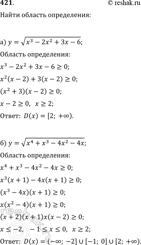  421.    :) y=v(x^3-2x^2+3x-6);   ) y=v(x^3+7x-8);) y=v(x^4+x^3-4x^2-4x);   )...