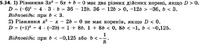  143.    b :1) ^2 - x + b = 0     ;2) ^2 -  - 2b = 0  ...