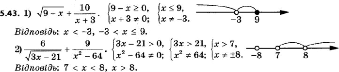  152.       :1) (9 - x) + 10/( + 3); 2) 6/( - 21) + 9/(x^2 -...