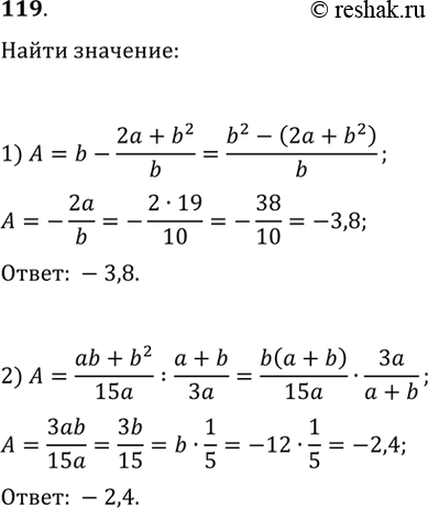   :1) 0 > 10;   2) 0x < 15;  3) 0x > -8;4) 0x < -3;5) 0x >= 1;6) 0x...