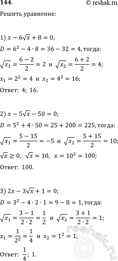 ����������� ������ ������� �� ����� ��������� ���������� �� ������� ����,� ����� �������� �������, �������� �� �� ����������� �� ����� ���� �����. �������� ����� � ������� ����...