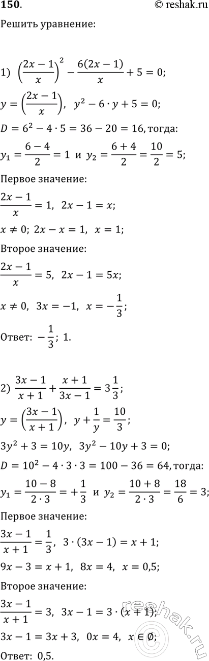 ����������� ����� ��� ���������������� ����������� �����, ������� 5, �� ������ 100. ����� ���������� ��� ����� ������������� �����...