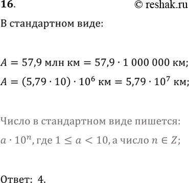      . :1)         ;2)       ...