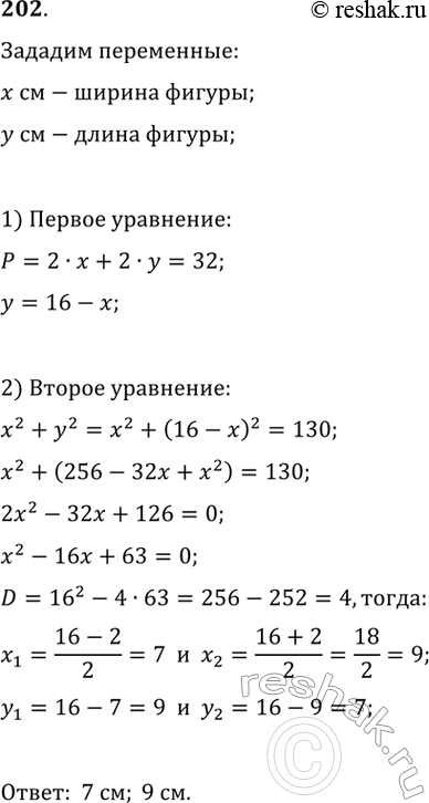 ����������� ���� ������� ������������ ����� 4 ��, � ����� ���� ������ � 8 ��.������� ����������� ������� ������������, ���� ����� ������ �� ��� ����� ������ �����...