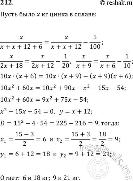 ����������� ��� ����� ��������� � ��������� ������� ������� ������������������ >= 7,� < ��������� ����� ������ �����...