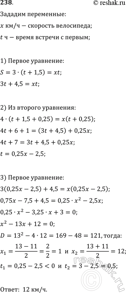  ,   ,       :1) h() = 9 - 10; 2) () = 4^2 +  - 3; 3) s() = (x^2 - 2)/(x^2 +...