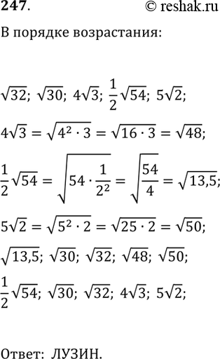 ����������� ������� ������� ����������� ������� � ��������� � ������:1) f(x) = (x^2 - 16)/(x + 4); 2) f(x) = (12� - 72)/(x^2 - 6x); 3) f(x) = (�^2 - 9)/(�^2 -...