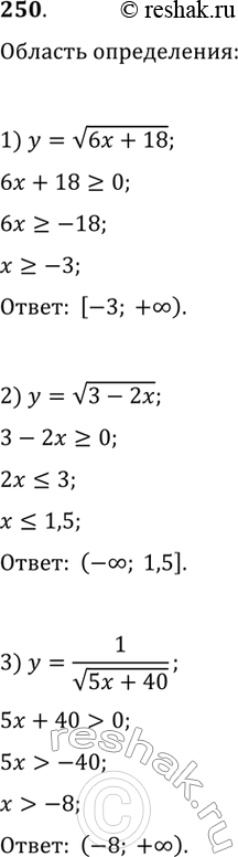    :1) (10^3)^2 * 10^-8; 2) (25^-3 * 5^3)/5^-5;3) (81^-2 * 3^5)/9^-2;4) (0,125^3 *...