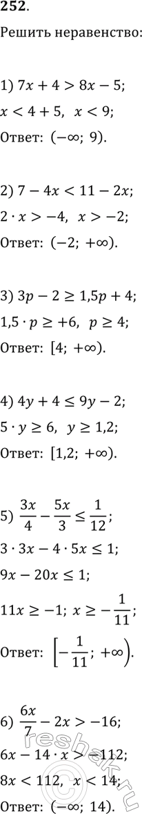         120 .  2             6 .   ...