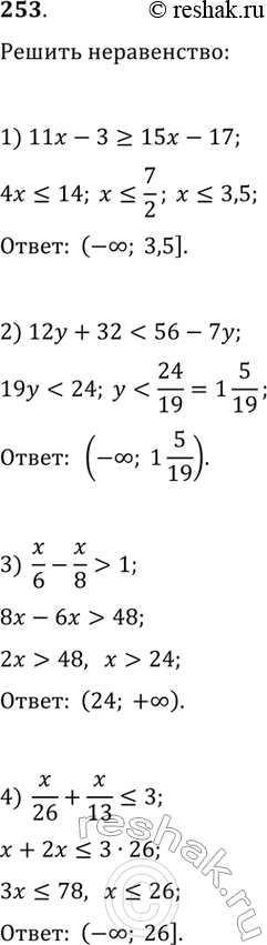    n   100    ( 1  n).  ...