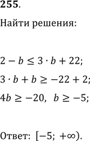    22     = f(),    .  , :1)  ;2)   ...