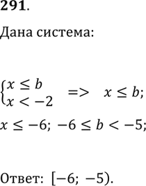  ,   (-5; 10)     = ^2.  ...