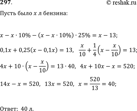 ����������� ��������� ������ ������� � = ������(x). ��������� ���� ������, ��������� ������ �������:1) y = 4������(x); 2) � =...