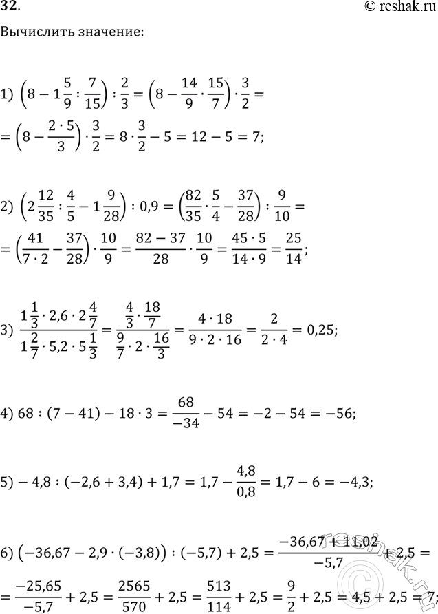  ,      ( )  :1) ^2 >= 0; 2) ^2 + 1 > 0; 3) ( + 1)^2 >= 0; 4) ^2 - 4 + 4 >= 0; 5) ^2...