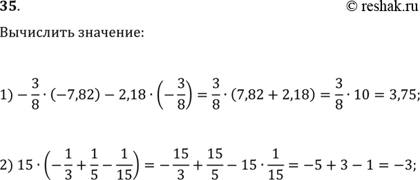      1  1000     :      .       ,    ,...