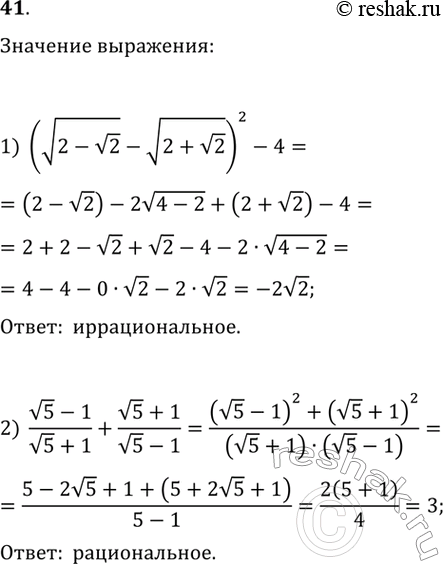       , ,   0,   > b, 0 < b  0 >...