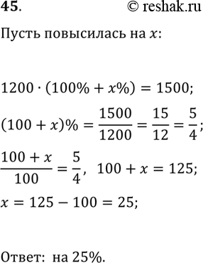 ����������� ��������, ��� 1  -m >=...