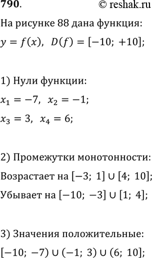     ,     8,5,       172....