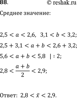   :1) ( - 3)/( + 3) * (x + x^2/(3 - x));2) (( + b)/( - b) - (a - b)/( + b)) / ab/(a^2 -...