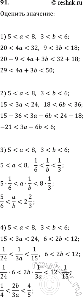 ����������� � ���� ������ ������ � �����, ������ ����� ���������� 20 % ���� ��������. ������� ��������� ���������� ���������� ������ �� ����������...