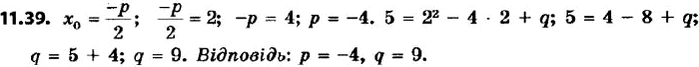  378.      q    = ^2 +  + q    A(2;...