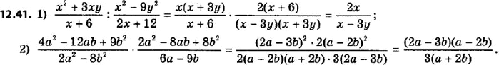  439.  :1) ((^2 + 3)/(x + 6)) / ((^2 - 9^2)/(2 +...