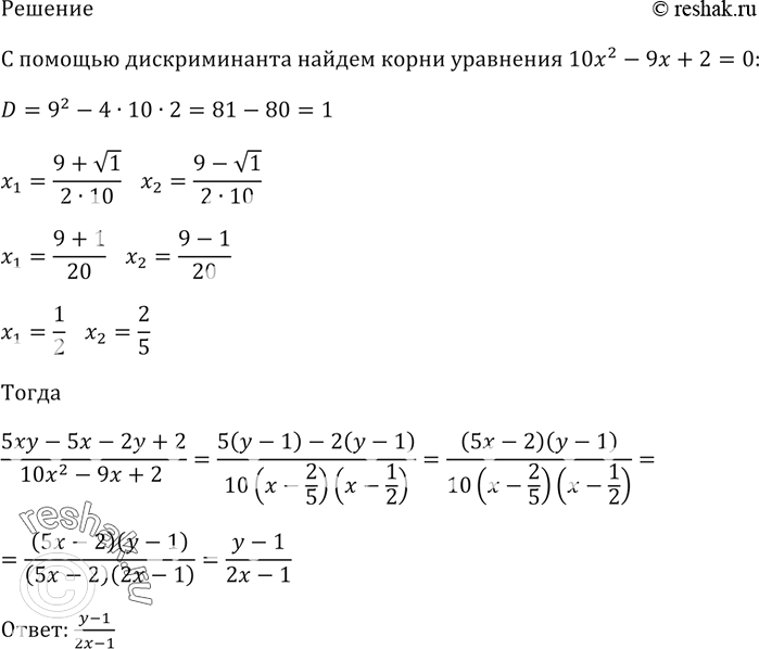 Дополнительное изображение