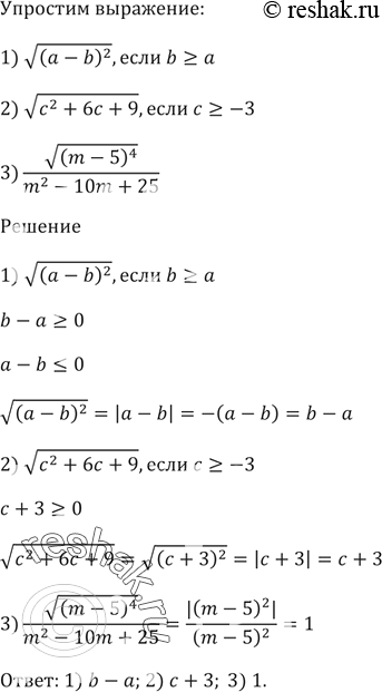 ����������� �������� ����� ����������� �� ���� �� ����� �������� � ������ � ��������� ������� ����� 2,5 �, �������� �� ������� 25 ���. ������� �������� ������� ����, ����...