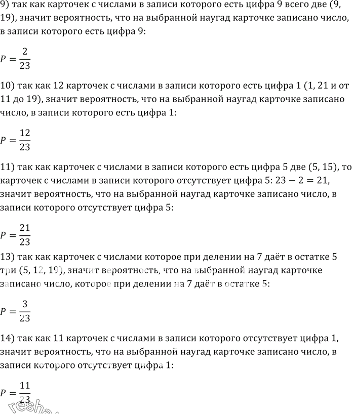 �������������� �����������