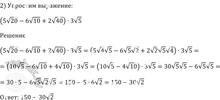           0, 1, 2, 3, 4, 5,...