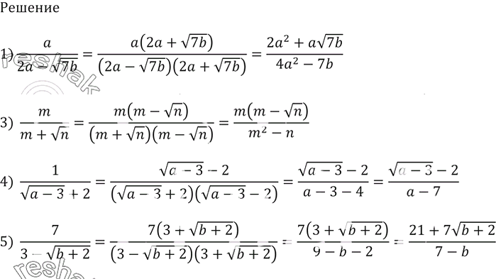    :1) x^2 - 3^2 = 46, +  = 6; 2) x^2 - 2^2 = -4,^2 + 2^2 =...