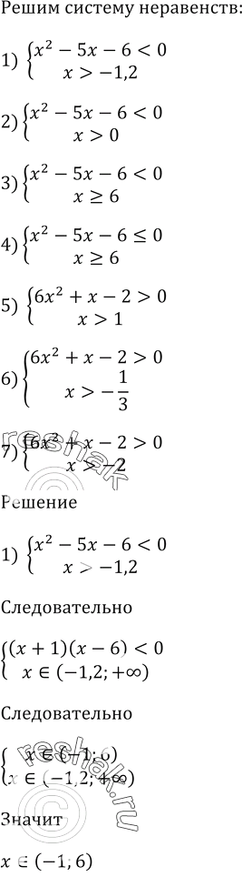  (  .) ,        ,    ,     ...