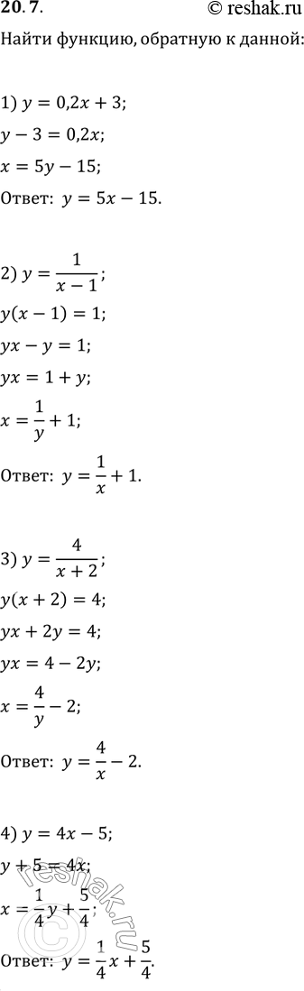 20.7.  ,   :1) y=0,2x+3;   2) y=1/(x-1);   3) y=4/(x+2);   4)...